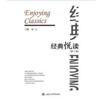 ��(j��ng)�䐂�x����ʮ݋��