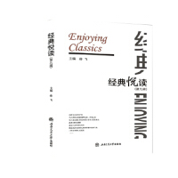 ��(j��ng)�䐂�x���ھ�݋��