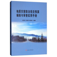 ���|(zh��)��(z��i)�������Ŀ�A(y��)�㾎���c���錍���փ�