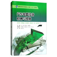 ��܇����O(sh��)��z�y(c��)�c�S��