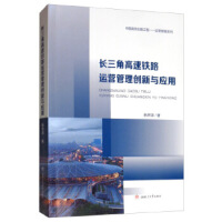 �L(zh��ng)���Ǹ����F·�\(y��n)�I(y��ng)���턓(chu��ng)���c��(y��ng)��