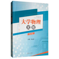 ��W���팍򞣨��3�棩