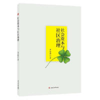 ����Y���c��^(q��)����