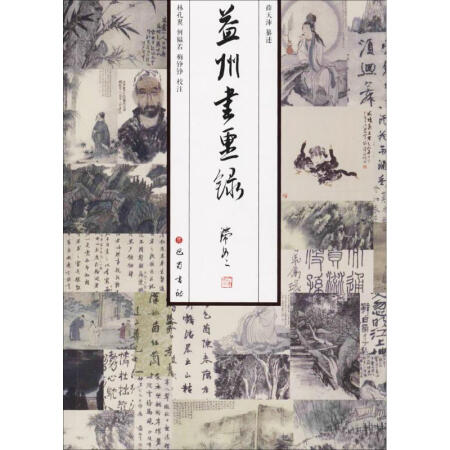 ���ݕ����