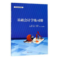 ���A(ch��)��(hu��)Ӌ(j��)�W(xu��)����(x��)��(c��)