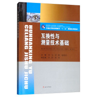 ���Q���c�y(c��)�����g(sh��)���A(ch��)