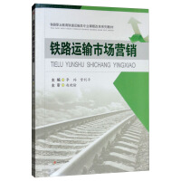 �F·�\ݔ�Ј��I�N