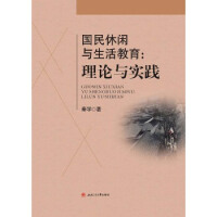 �������e�c�����������Փ�c���`