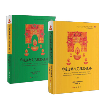 ӡ�ȹŵ���ˇ?y��n)�Փ�x�g