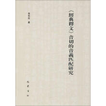 ����(j��ng)����ġ����е����xƥ���о�