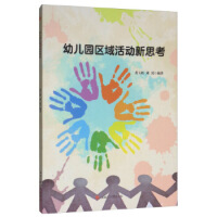 �׃��@�^(q��)����(d��ng)��˼��