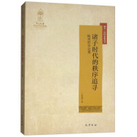 �T�ӕr��������׷��