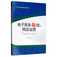 ����̄Ռ���(zh��n)���W(w��ng)���\�I