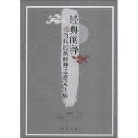 ��(j��ng)���U��c��(d��ng)�����徫��֮���x����