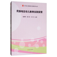 ����؅^(q��)�׃��������`̽��