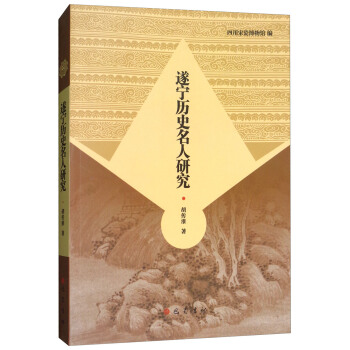 �쌎�vʷ�����о�