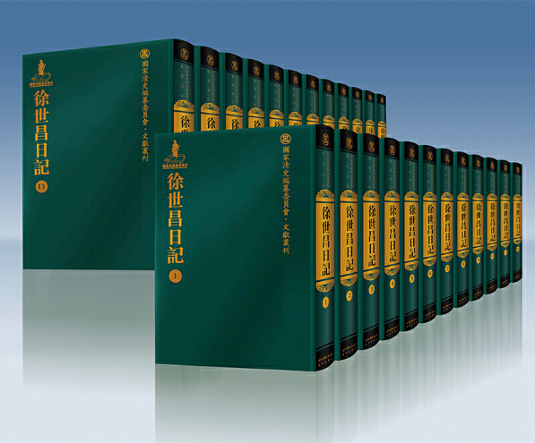 ��������ӛ(24��)