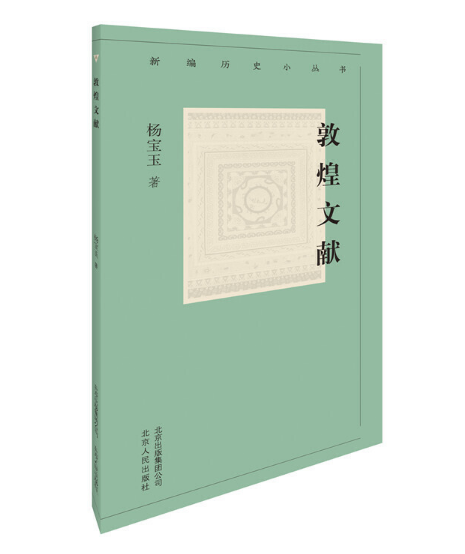 �¾��vʷС����  �ػ��īI(xi��n)