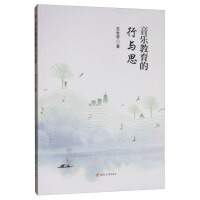 �������������c˼