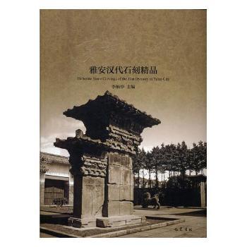 �hˇ���A���Ű��h��ʯ�̾�Ʒ