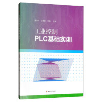 ���I(y��)����PLC���A(ch��)��Ӗ(x��n)