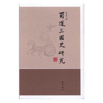 �������ʷ�о�