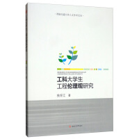 ���ƴ�W(xu��)�����̂����^�о�