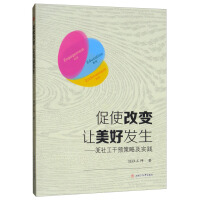 ��ʹ��׃��׌���ðl(f��)������3E�繤���A(y��)���Լ���(sh��)�`