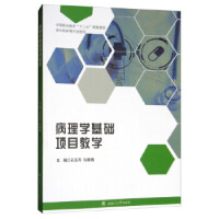 ���ʌW(xu��)���A(ch��)�Ŀ�̌W(xu��)