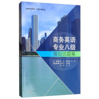 �̄�Ӣ�Z���I(y��)�˼�ģ�Mԇ�}��