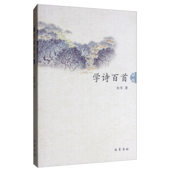 �W(xu��)Ԋ(sh��)����