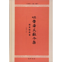 �������īI�ϼ�,��ҽ�(j��ng)���