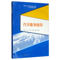 ��܇����(w��)�Ӵ�