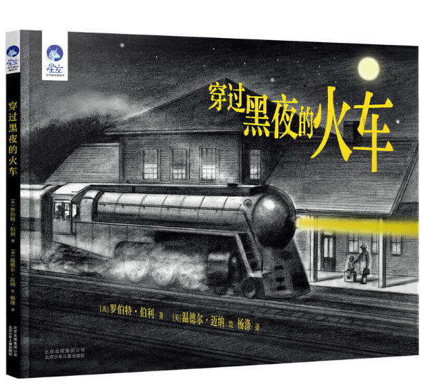 �ǿ����羫�x�D����  ���H���ڰ���ϵ���L��  ���^��ҹ�Ļ�܇