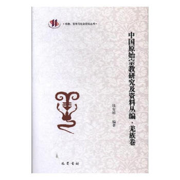 �Ї�ԭʼ�ڽ��о����Y�υ�����Ǽ���