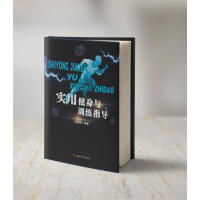 ��(sh��)�ý����cӖ(x��n)��ָ��(d��o)