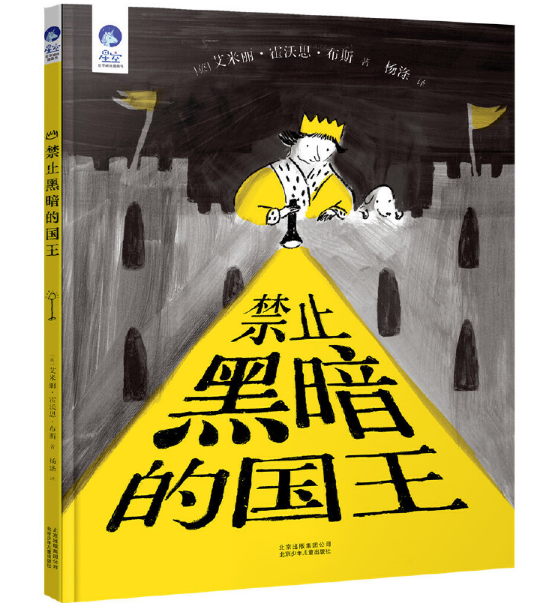 �ǿ����羫�x�D����(sh��)  ���H���ڰ���ϵ���L��  ��ֹ�ڰ��ć�(gu��)��