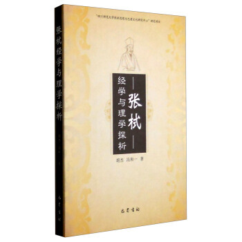 ����(j��ng)�W�c��W̽��