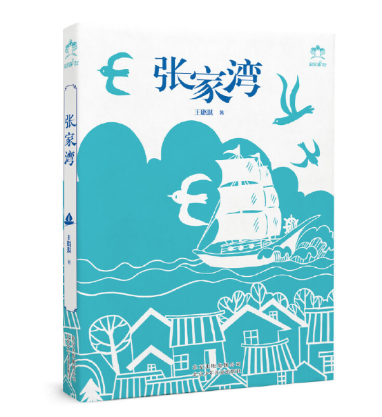 ���L�~ԭ��(chu��ng)��ϵ  ���Ҟ�