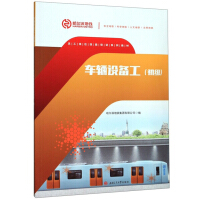 ܇�v�O(sh��)�乤������(j��)��