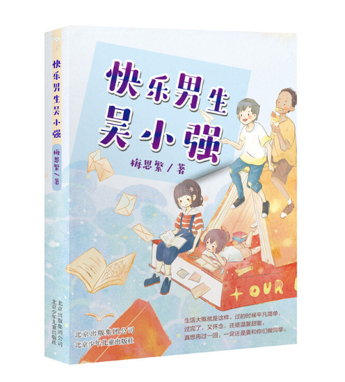 �옷������С��(qi��ng)