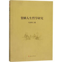 �R�������܌W(xu��)�о�