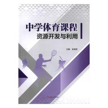 �ЌW(xu��)�w���n���YԴ�_�l(f��)�c����