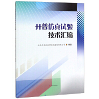 �_(k��i)�շ���ԇ�(y��n)���g(sh��)�R��