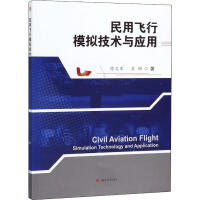 �����w��ģ�M���g(sh��)�c��(y��ng)��