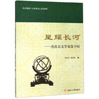 ��ҫ�L�ӡ����ܳ����ČW�������b