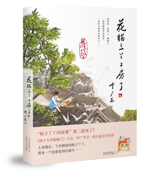 ��؈��Ѿ�Ϸ���