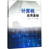 Ӌ(j��)��C(j��)��(y��ng)�û��A(ch��)