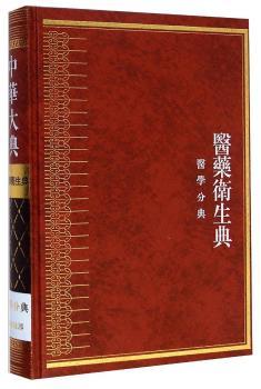 ���A���:�t(y��)ˎ�l(w��i)����:�t(y��)�W�ֵ�:�ۿƿ���