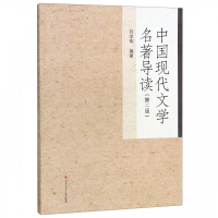 �Ї��F(xi��n)���ČW�������x���ڶ��棩